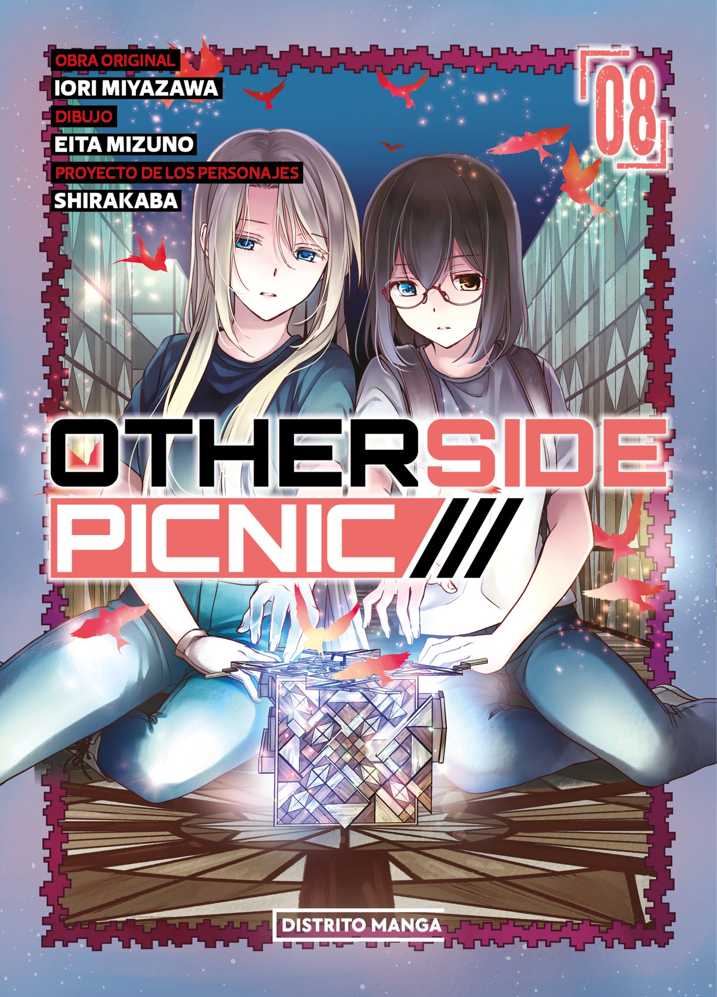OTHERSIDE PICNIC, VOL.8 - DISTRITO MANGA