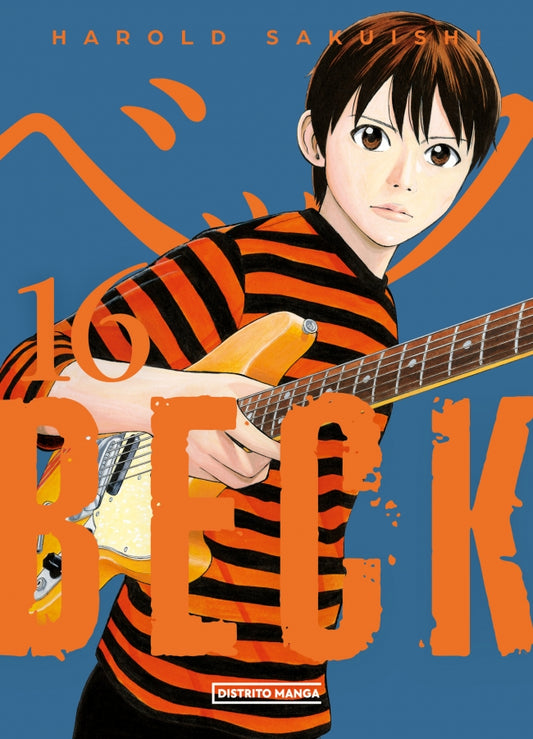BECK 16 (BECK (EDICION KANZENBAN) 16) - (DISTRITO MANGA)