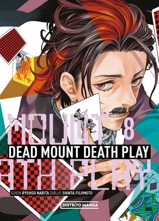 DEAD MOUNT DEATH PLAY 8 (Dead Mount Death Play  8) - Shinta Fujimoto Ryohgo Narita (DISTRITO MANGA)