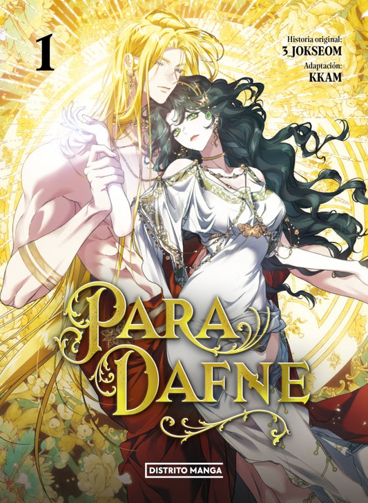 PARA DAFNE 1 (Para Dafne  1) - DCBO Sam Jok Seom (DISTRITO MANGA)
