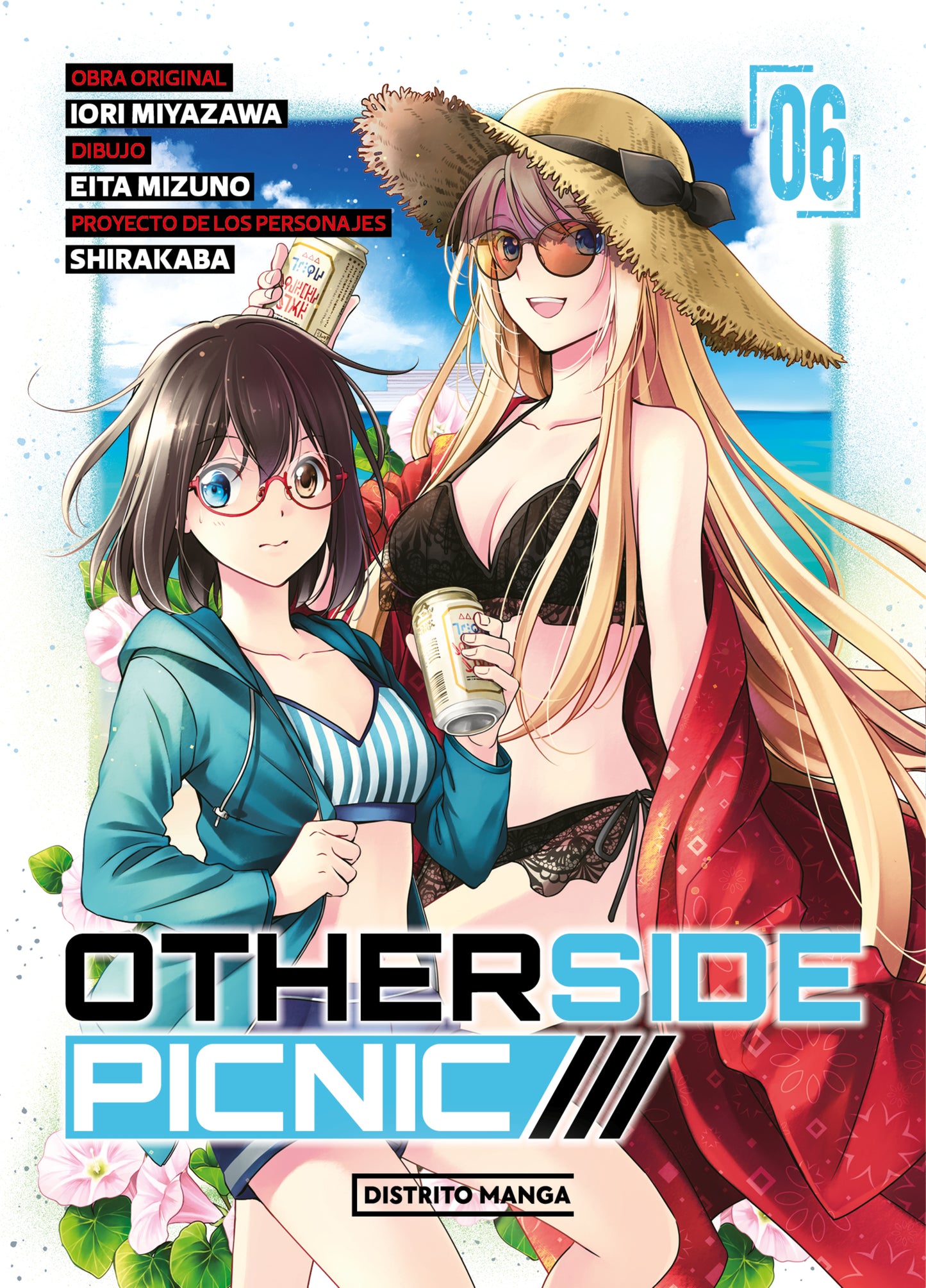 OTHERSIDE PICNIC, VOL.6 - DISTRITO MANGA