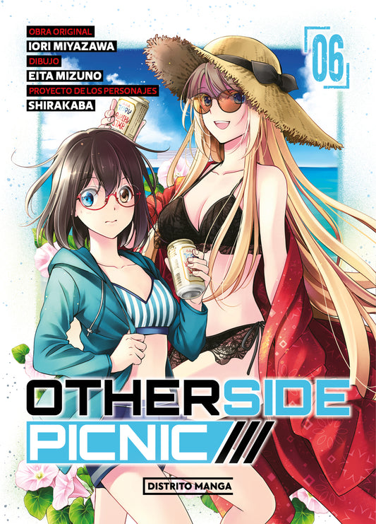 OTHERSIDE PICNIC, VOL.6 - DISTRITO MANGA