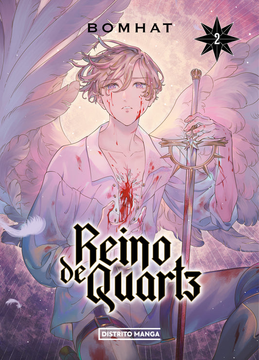 REINO DE QUARTZ, VOL.2 - DISTRITO MANGA
