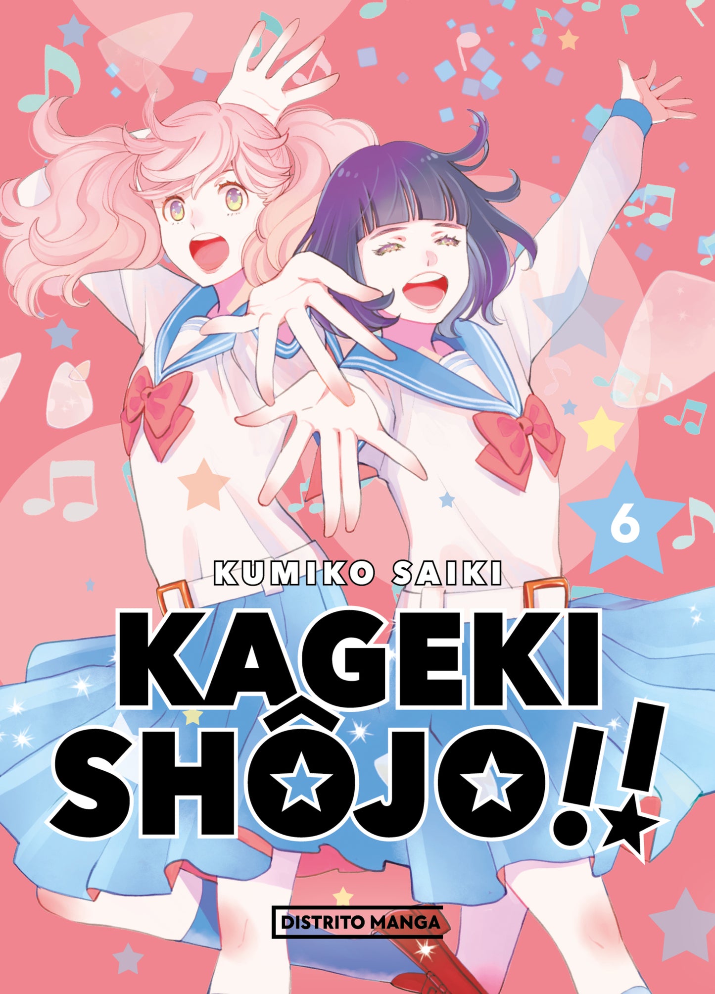 KAGEKI SHÔJO!! 6 - DISTRITO MANGA