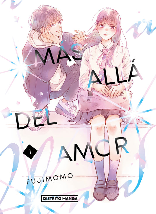 MÁS ALLÁ DEL AMOR 1 - DISTRITO MANGA