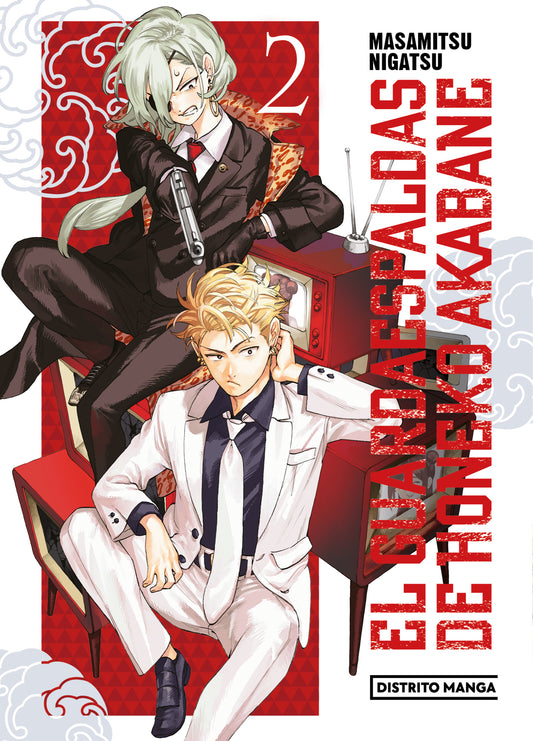 EL GUARDAESPALDAS DE HONEKO AKABANE 2 - DISTRITO MANGA