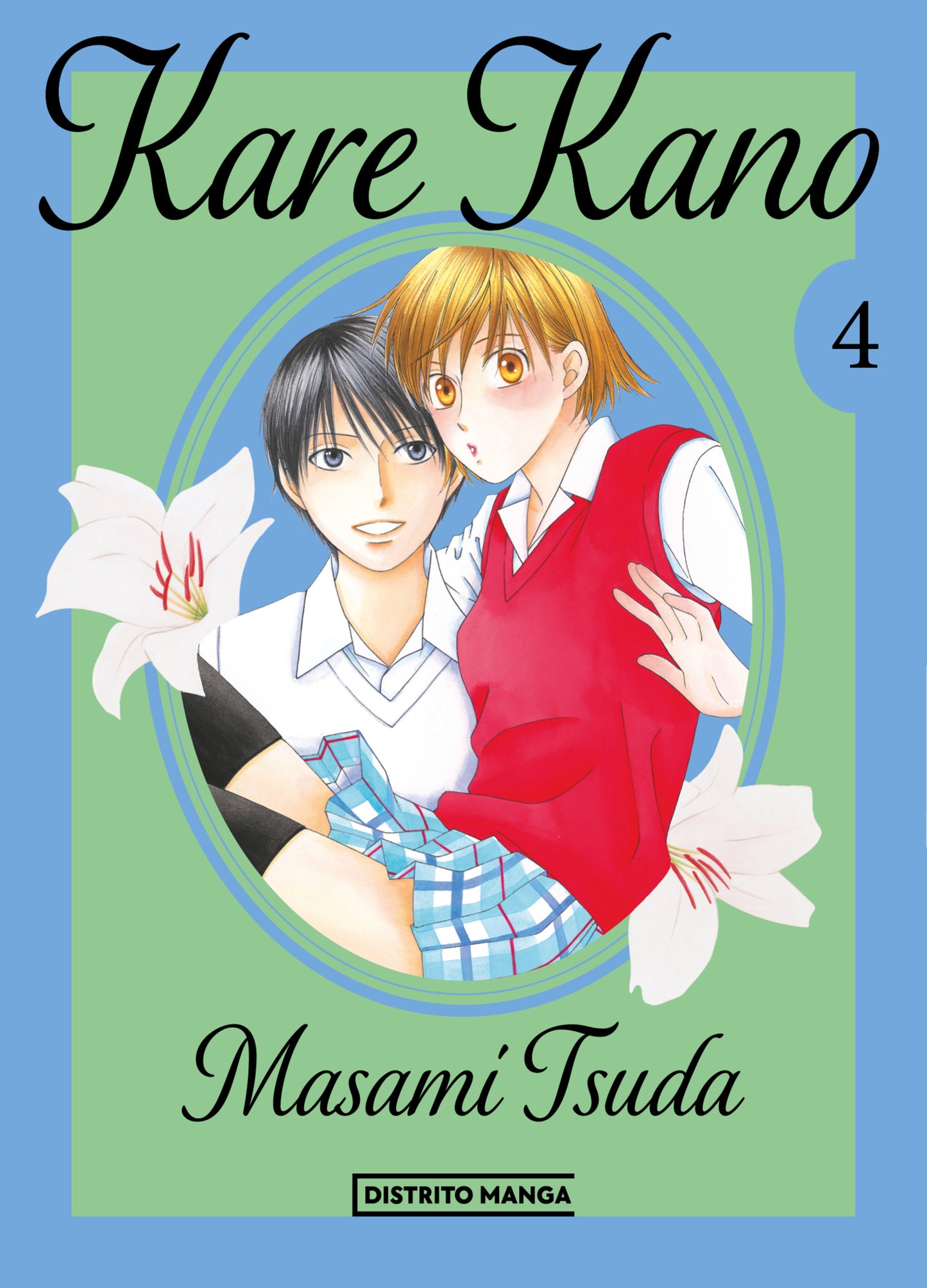 Kare Kano 4 (Kare Kano  4) - Masami Tsuda (DISTRITO MANGA)