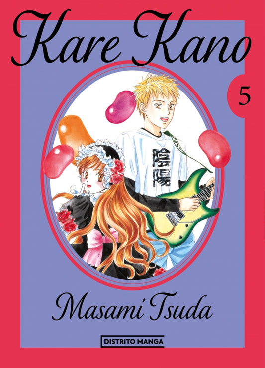 Kare Kano 5 (Kare Kano 5) - TSUDA, MASAMI (DISTRITO MANGA)