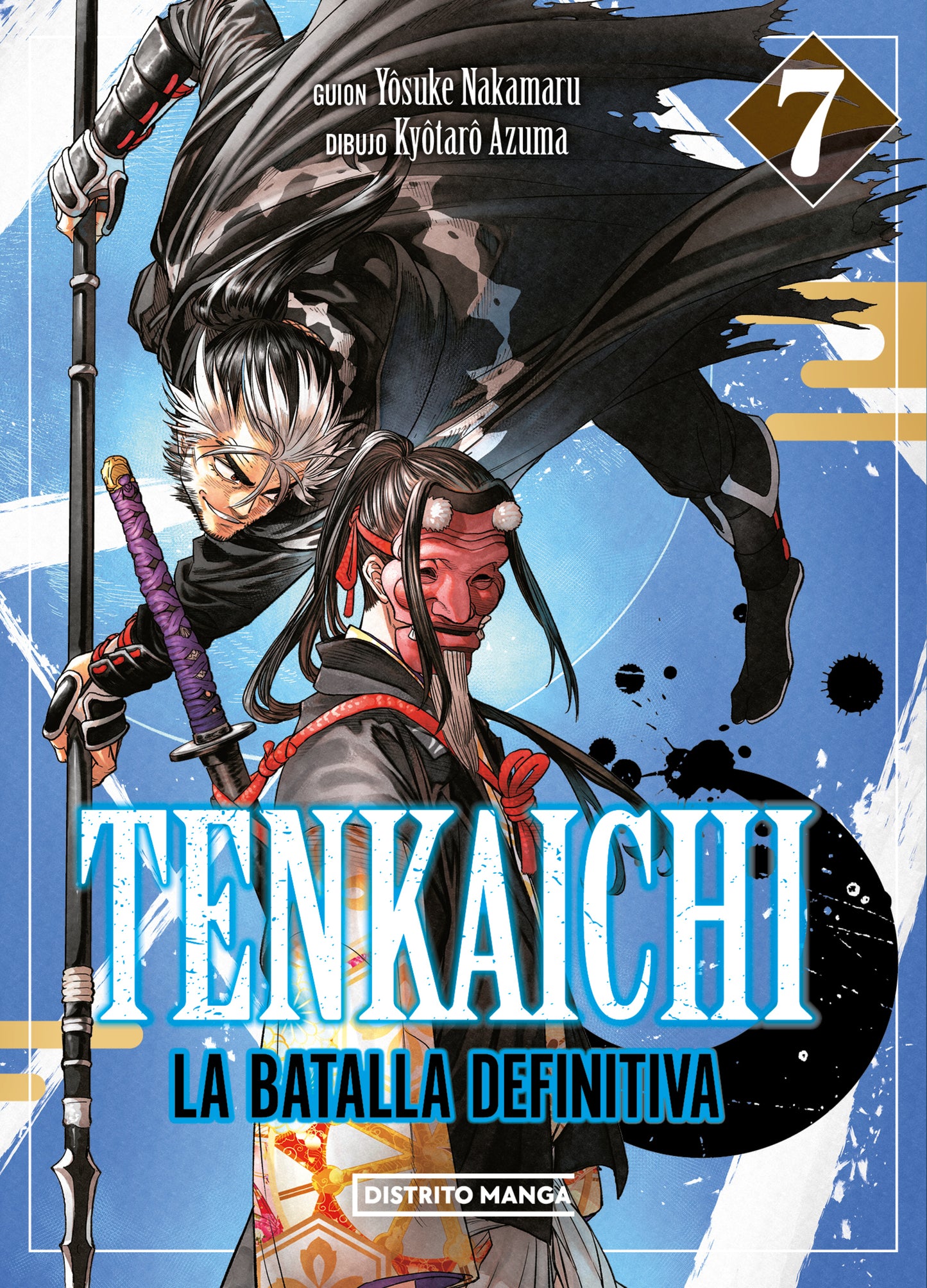 TENKAICHI: LA BATALLA DEFINITIVA, VOL.7 - DISTRITO MANGA