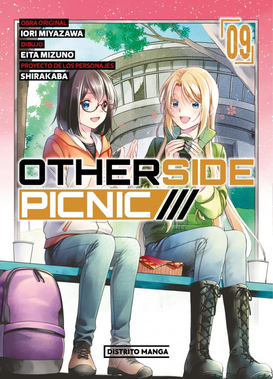 Otherside Picnic 9 (Otherside Picnic 9) - MIYAZAWA, IORI/MIZUNO, EITA/SHIRAKA (DISTRITO MANGA)