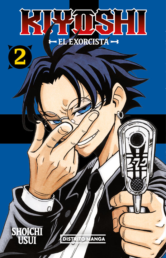 KIYOSHI EL EXORCISTA 2 - (DISTRITO MANGA)