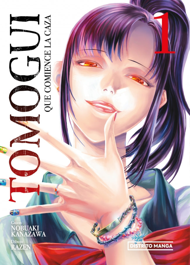 TOMOGUI 1 (TOMOGUI: QUE COMIENCE LA CAZA 1) - KANAZAWA, NOBUAKI/RAZEN (DISTRITO MANGA)