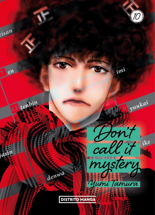 Don't Call it Mystery 10 (Don't Call it Mystery 10) - TAMURA, YUMI (DISTRITO MANGA)