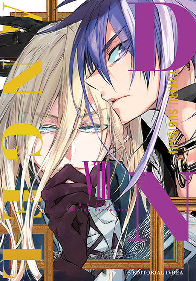 D.N. ANGEL 8 (EDICION KANZENBAN) - IVREA