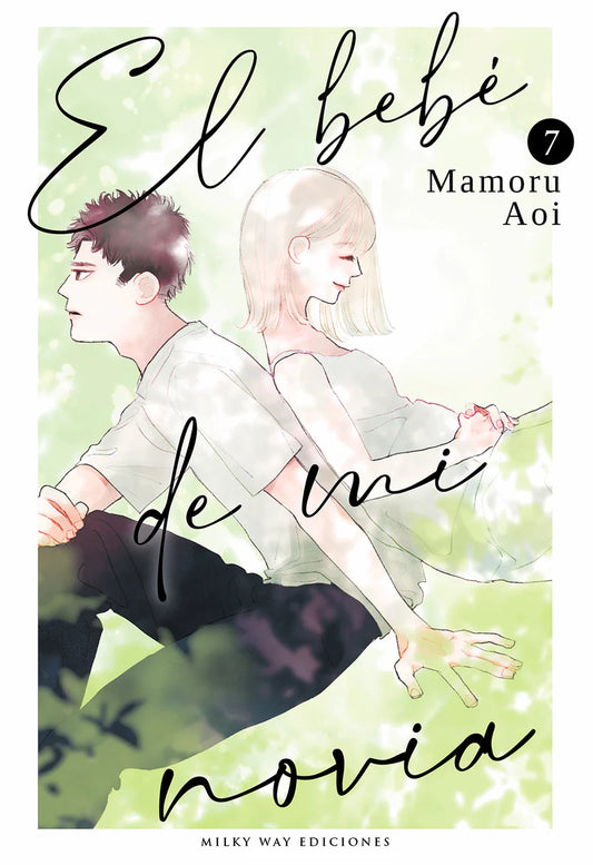 EL BEBÉ DE MI NOVIA, VOL.7 - MILKY WAY EDICIONES