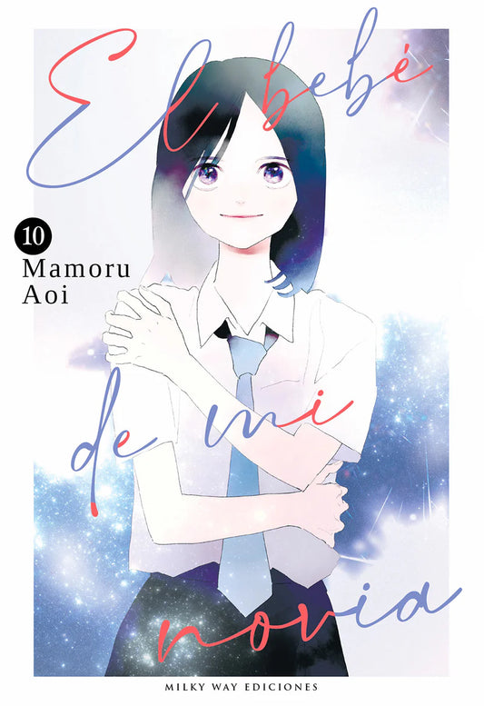 EL BEBÉ DE MI NOVIA, VOL.10 - MILKY WAY EDICIONES