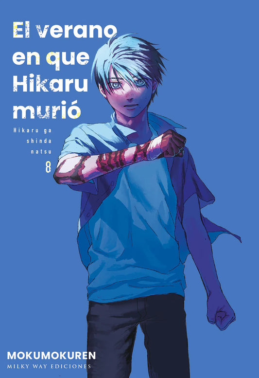 EL VERANO EN QUE HIKARU MURIÓ, VOL. 8 - MILKY WAY EDICIONES