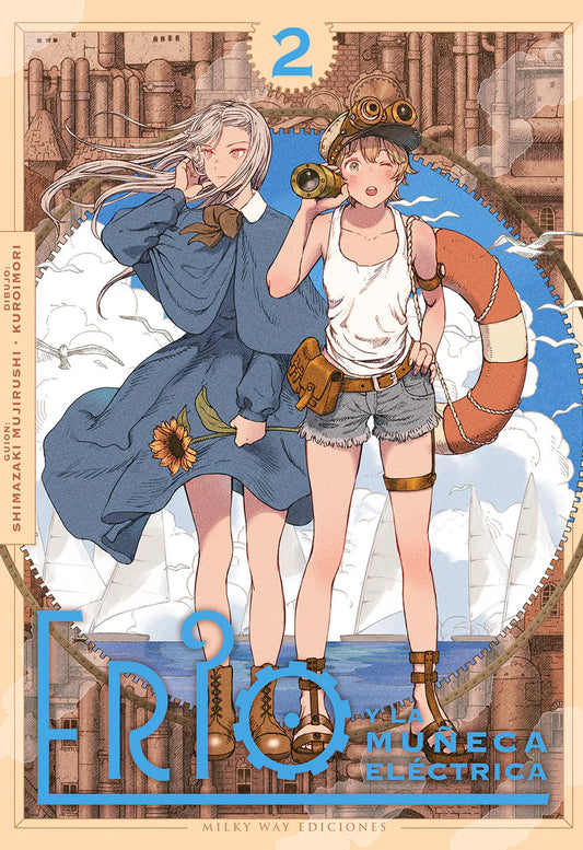 ERIO Y LA MUÑECA ELÉCTRICA, VOL.2 - MILKY WAY EDICIONES