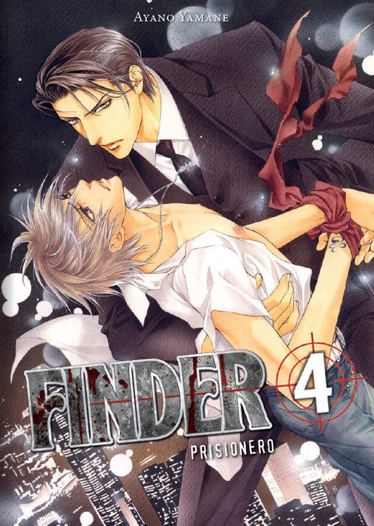 FINDER 4 - ARECHI MANGA