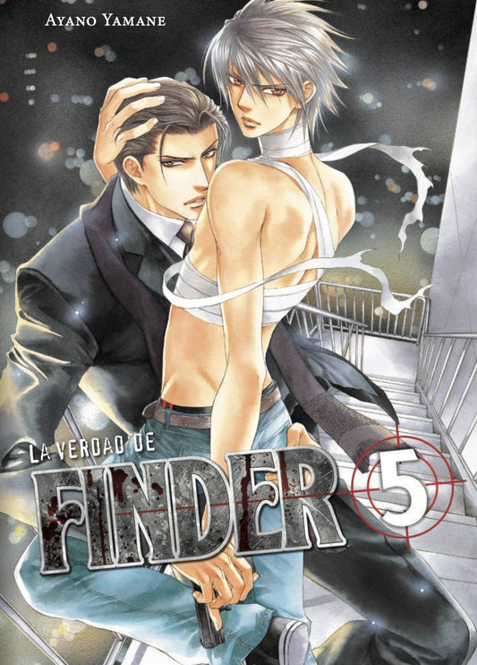 FINDER 05 - ARECHI