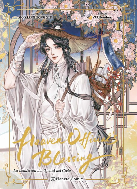 HEAVEN OFFICIAL´S BLESSING, VOL.1 - PLANETA COMIC