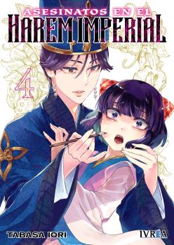 ASESINATOS EN EL HAREM IMPERIAL VOL. 04 - IVREA