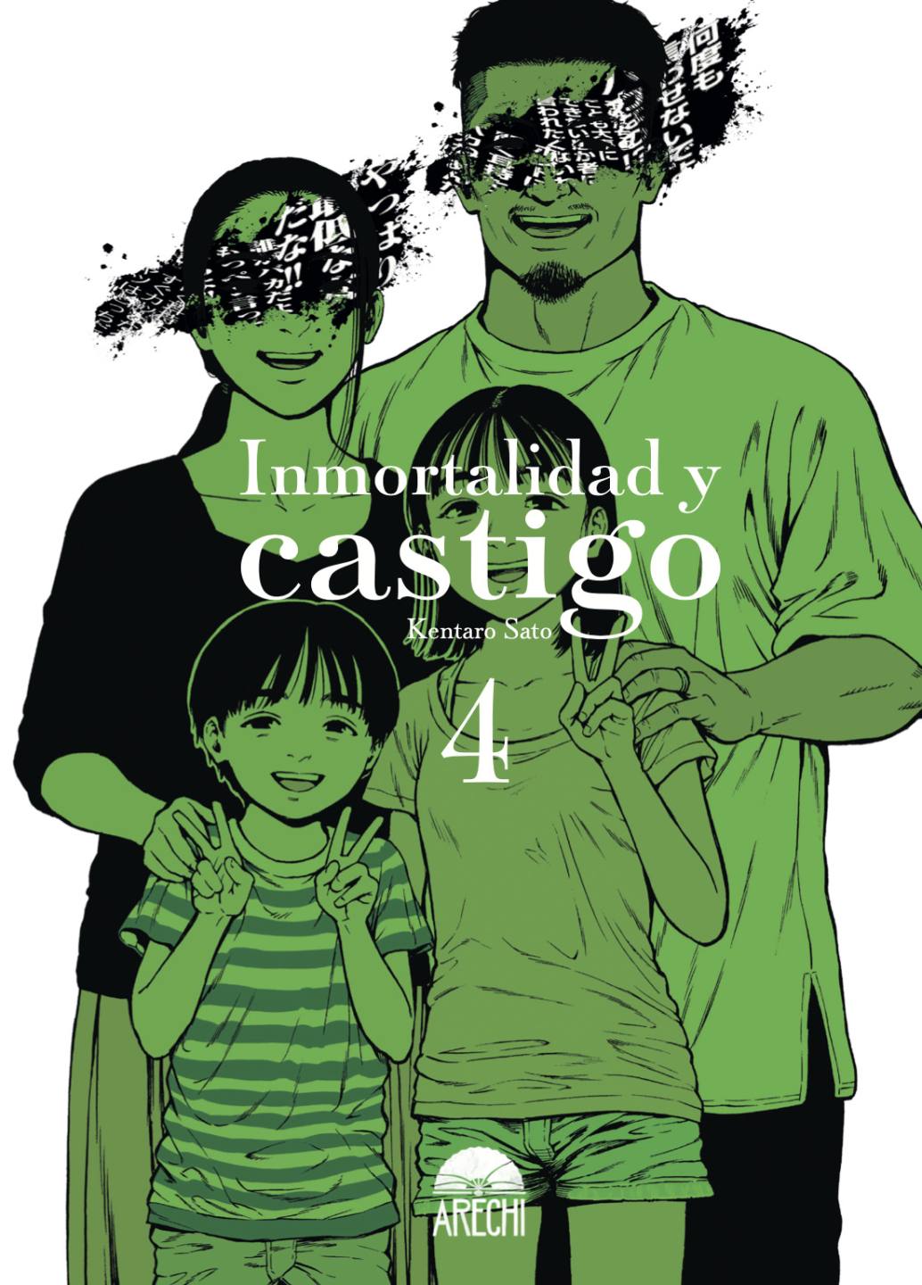 INMORTALIDAD Y CASTIGO #04 - ARECHI MANGA