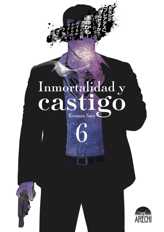 INMORTALIDAD Y CASTIGO 06 - ARECHI