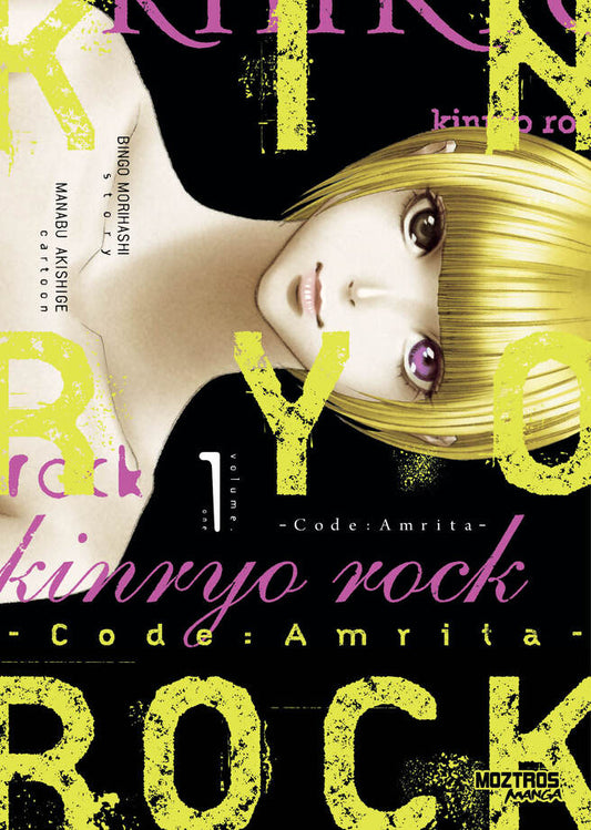 Kinryo Rock Vol 1 – Code Amrita - MOZTROS