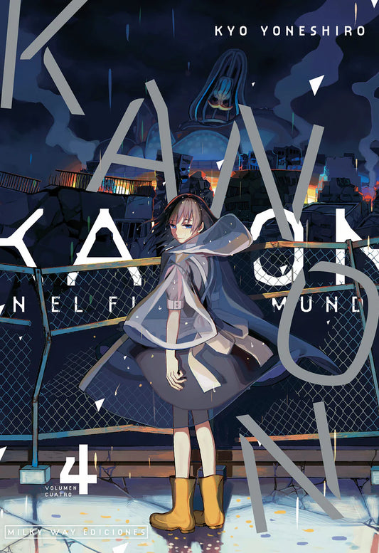 KANON EN EL FIN DEL MUNDO, VOL. 4 - MILKY WAY EDICIONES