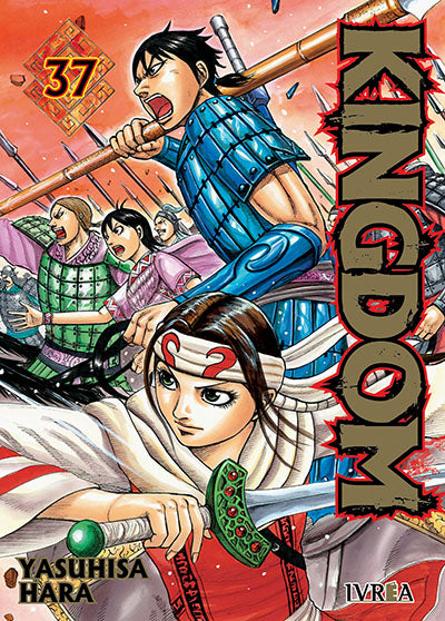 KINGDOM 37 - IVREA