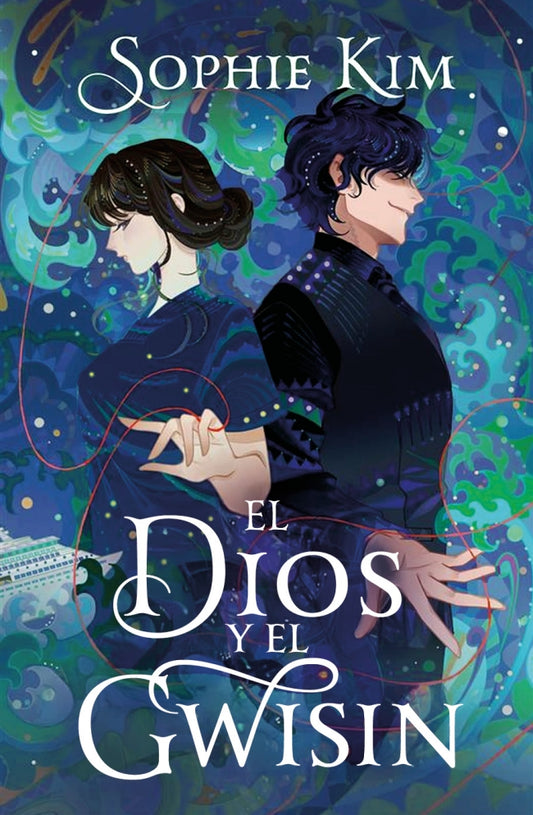 El dios y el gwisin (El hilo del destino 2) - KIM, SOPHIE (PLAZA&JANÉS)