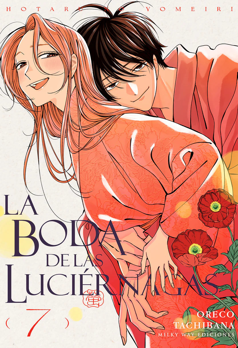 LA BODA DE LAS LUCIÉRNAGAS VOL.7 - MILKY WAY EDICIONES