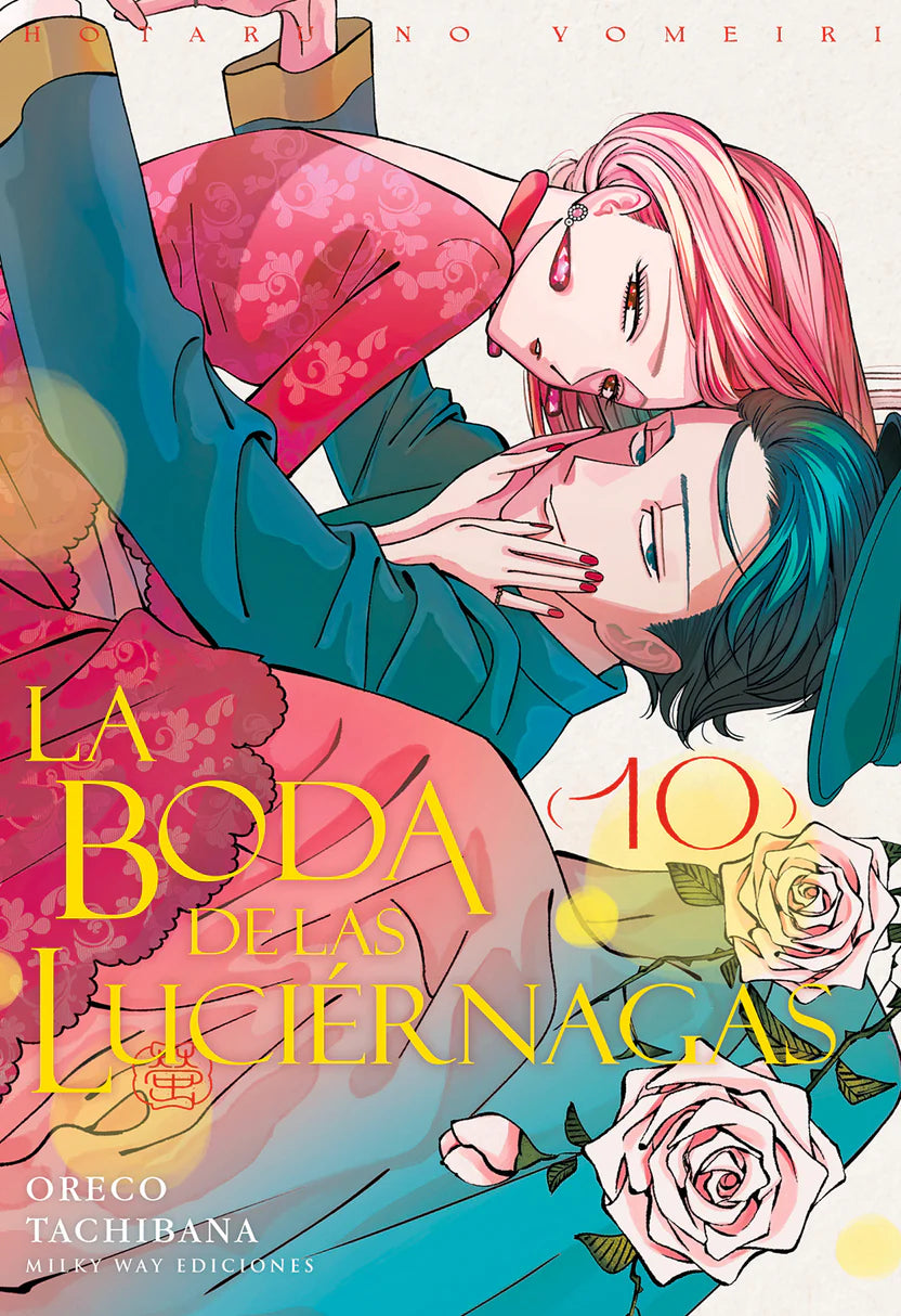 LA BODA DE LAS LUCIÉRNAGAS 10 - MILKY WAY EDICIONES