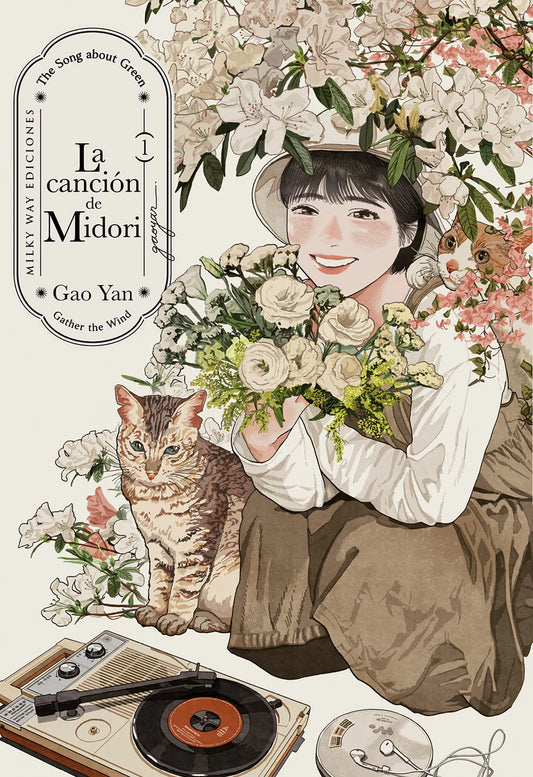 LA CANCIÓN DE MIDORI, VOL.1 - MILKY WAY EDICIONES