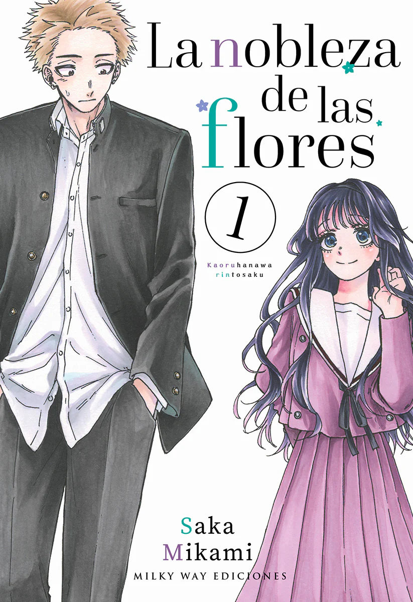 LA NOBLEZA DE LAS FLORES, VOL.1 -  MILKY WAY EDICIONES