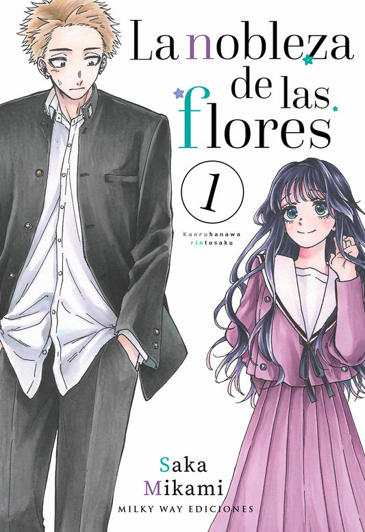 LA NOBLEZA DE LAS FLORES, VOL.1 -  MILKY WAY EDICIONES