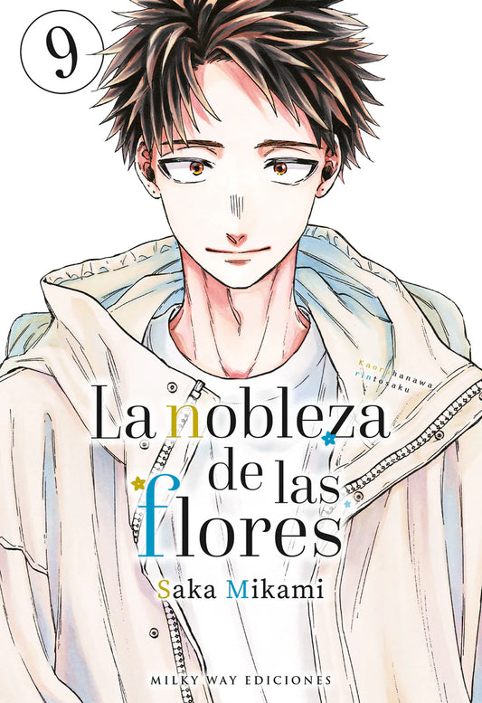 LA NOBLEZA DE LAS FLORES, VOL.9 -  MILKY WAY EDICIONES