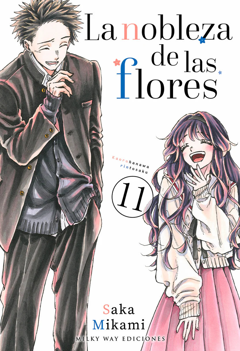 LA NOBLEZA DE LAS FLORES, VOL.11 -  MILKY WAY EDICIONES