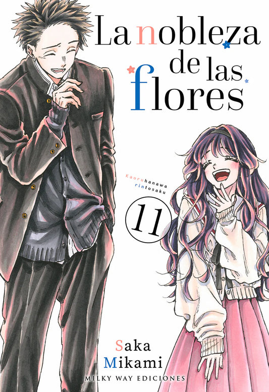 LA NOBLEZA DE LAS FLORES, VOL.11 -  MILKY WAY EDICIONES