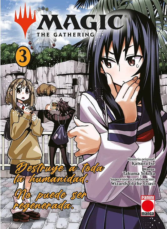 MAGIC: THE GATHERING. DESTRUYE A TODA LA HUMANIDAD. NO PUEDE SER REGENERADA, VOL.3 - PANINI MANGA