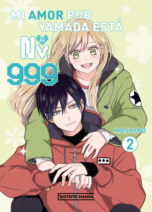 MI AMOR POR YAMADA ESTÁ AL NV. 999 2 - DISTRITO MANGA