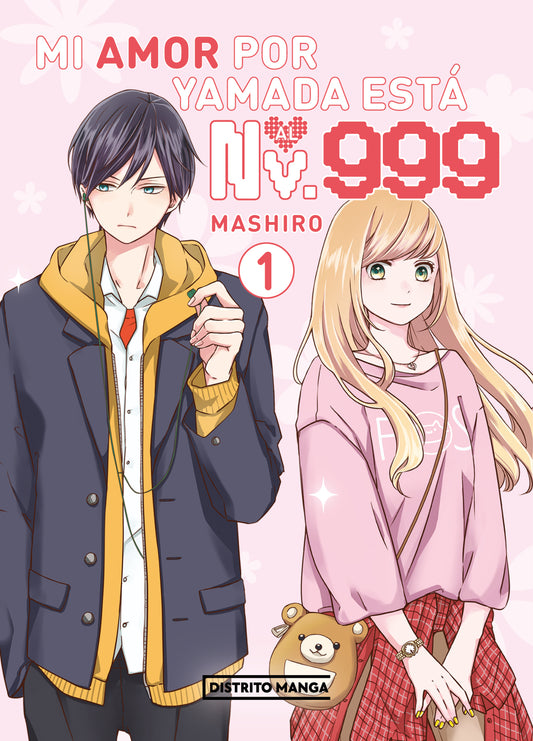 MI AMOR POR YAMADA ESTÁ AL NIVEL 999 - DISTRITO MANGA