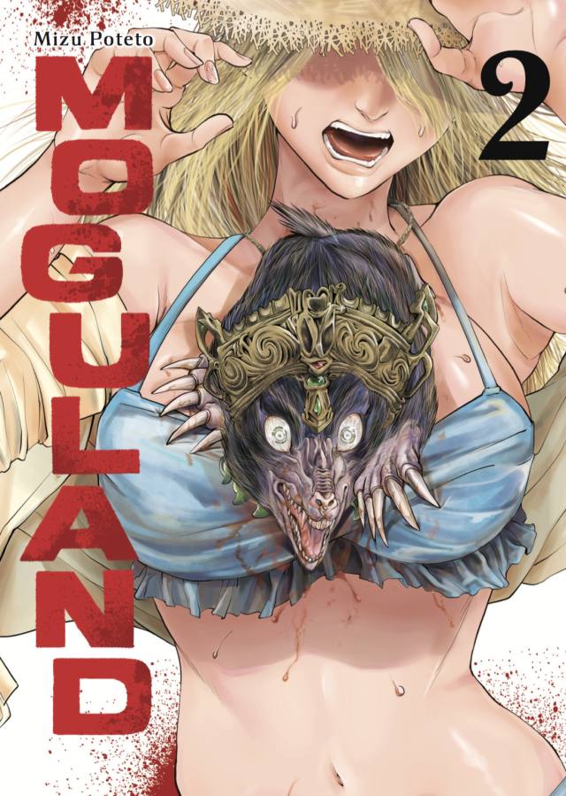 MOGULAND # 02 - ARECHI MANGA