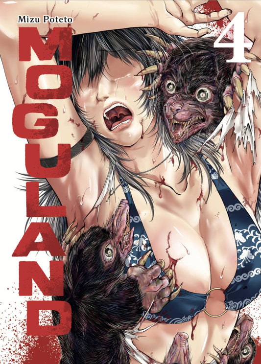 MOGULAND 04 - ARECHI