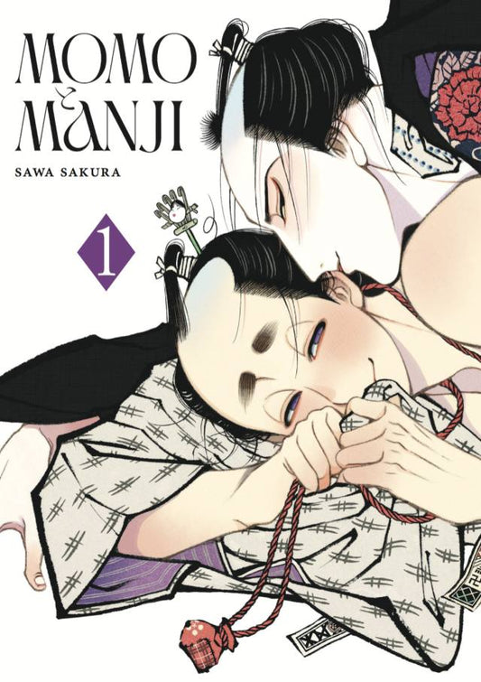 MOMO Y MANJI, VOL.1 - ARECHI MANGA