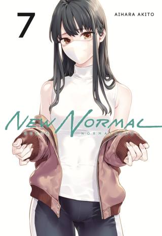NEW NORMAL 7 - ARECHI MANGA