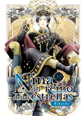 NINA DEL REINO DE LAS ESTRELLAS 10 - ARECHI MANGA