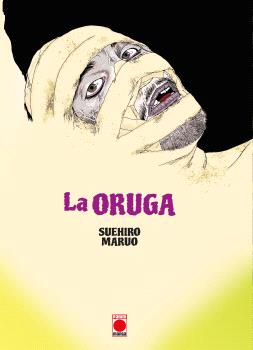 BIBLIOTECA SUEHIRO MARUO LA ORUGA - PANINI