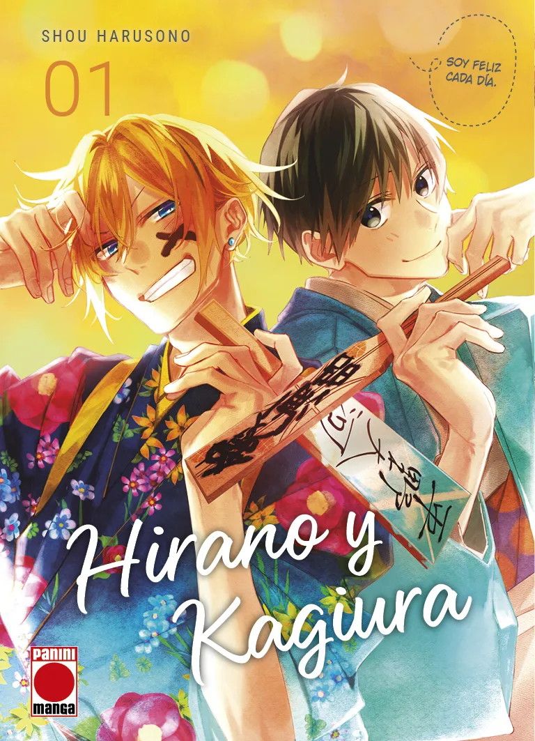 HIRANO Y KAGIURA 01 (PORTADA ALTERNATIVA) - PANINI